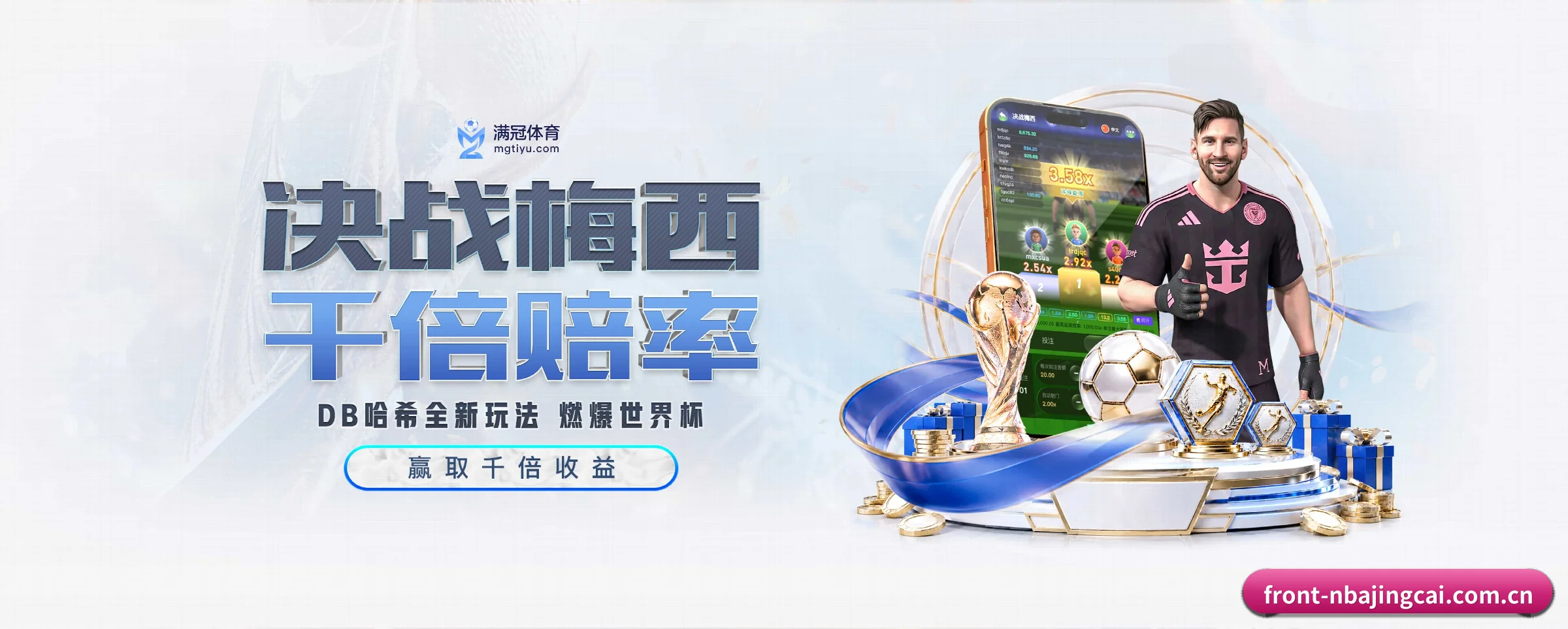 NBA竞猜的前行方向 - 长期内容价值积累